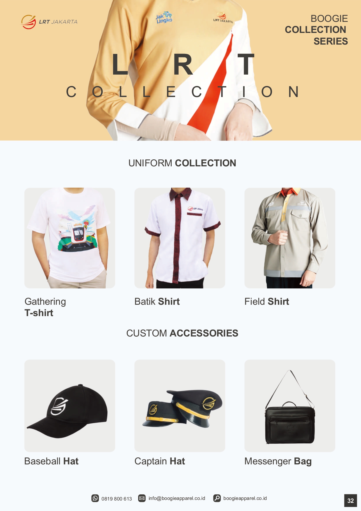 Boogie Collection Series