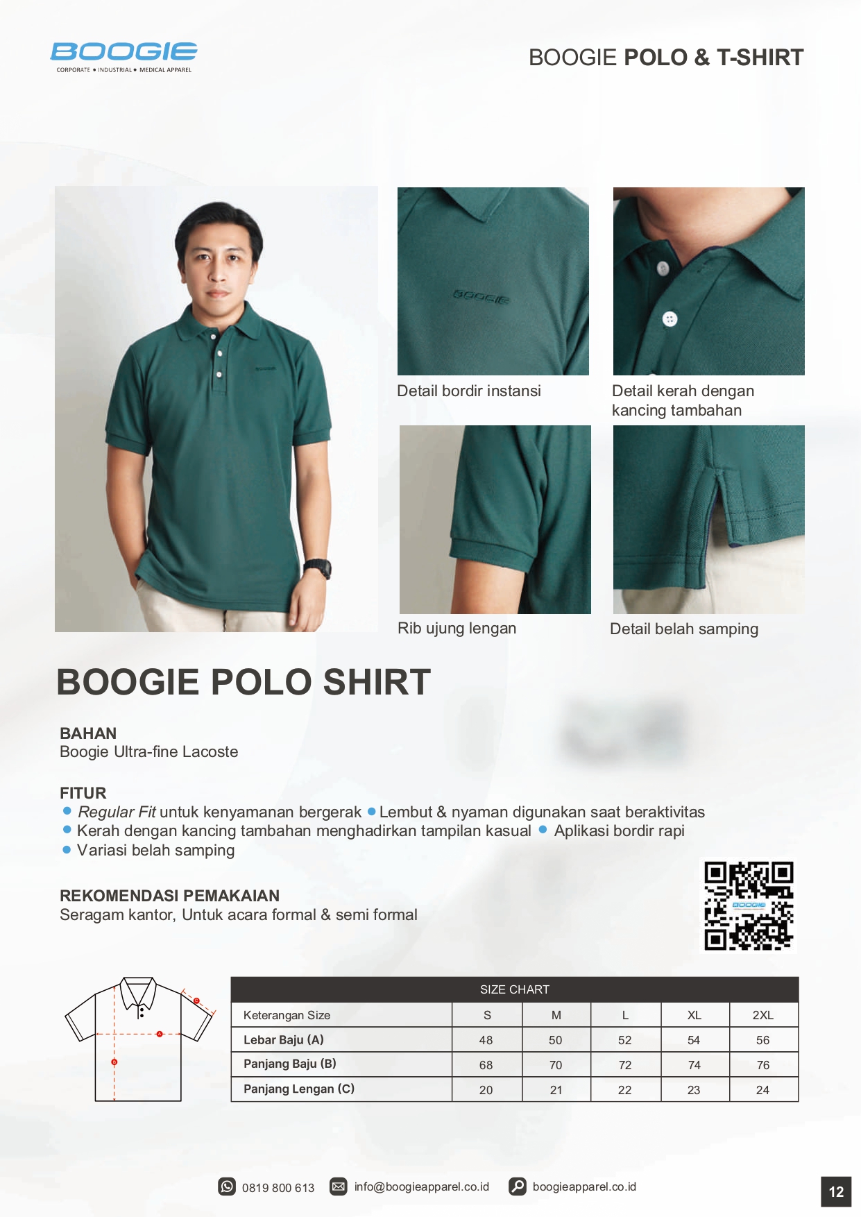 Boogie Polo Shirt