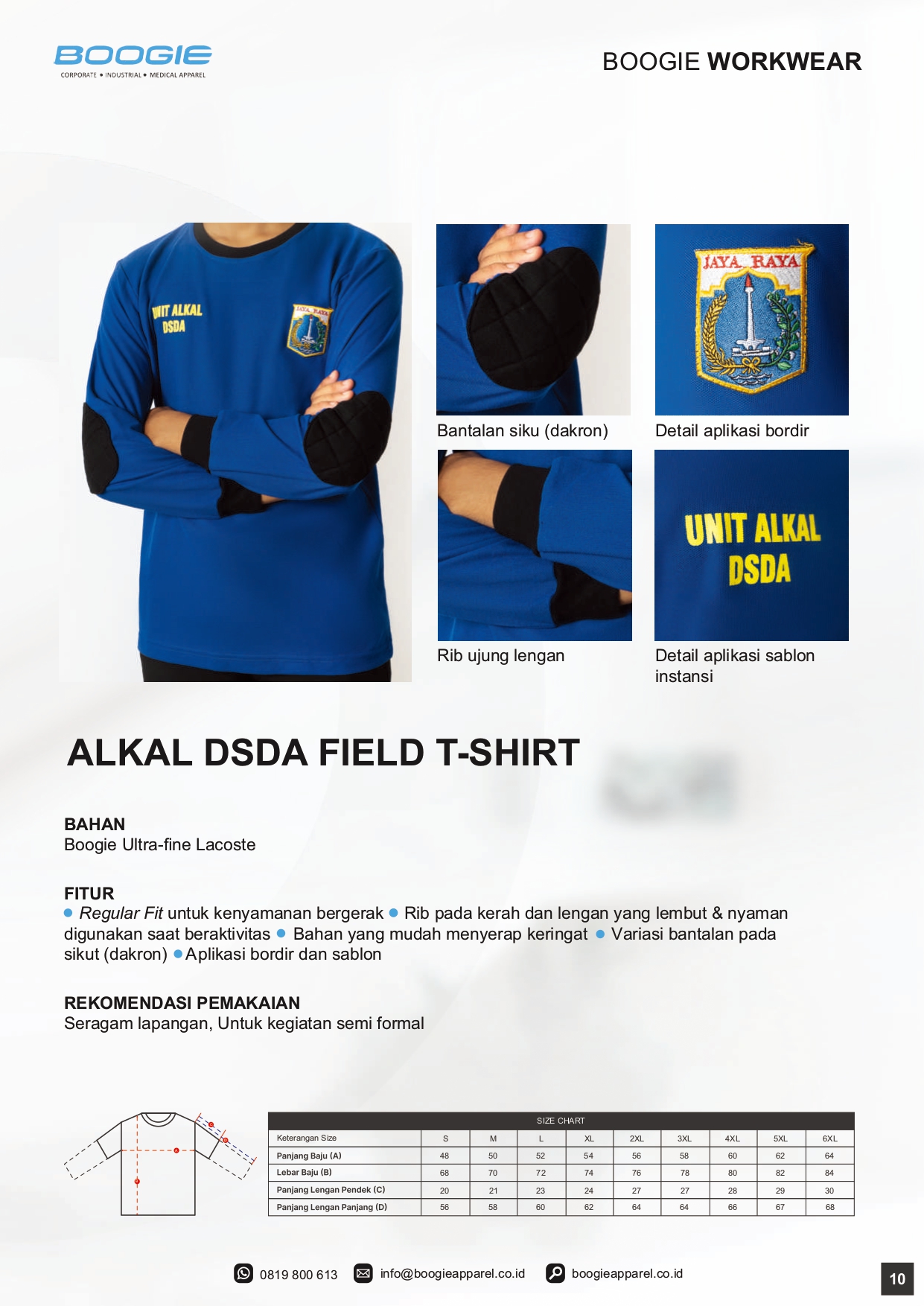 ALKAL DSDA FIELD T-SHIRT